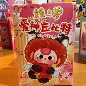 Baby three Cupid Vinyl Plush Toy- Blind box